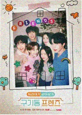 三月院线片单盘点配图